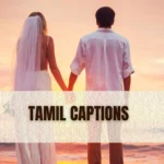 Tamil Captions