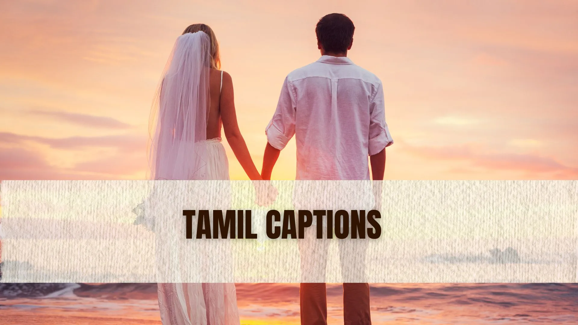 Tamil Captions